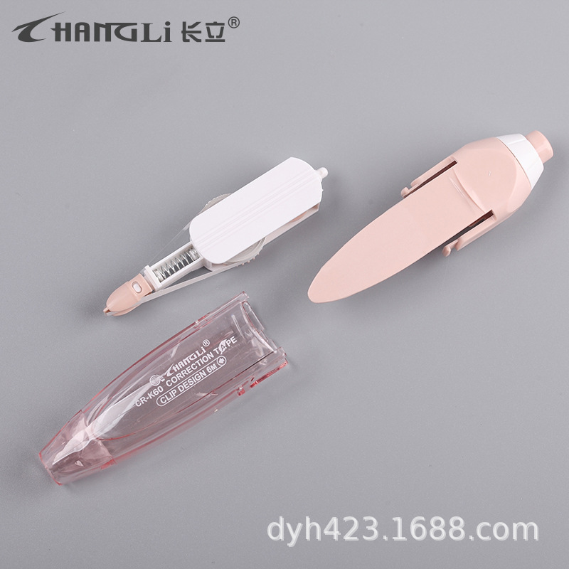 CR-K60英文版修正带 展4.jpg