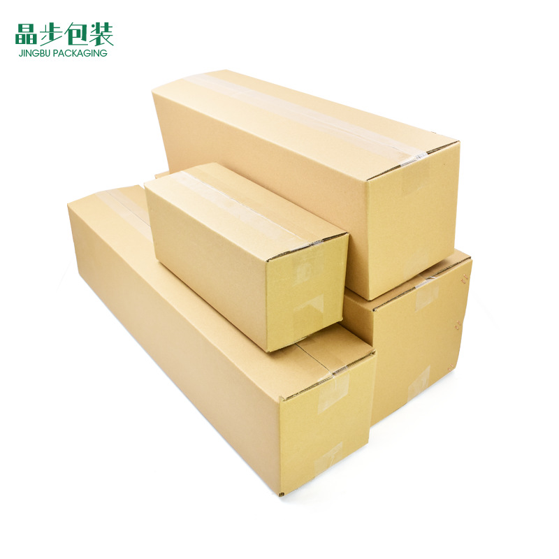 Rectangular extra duro cartón paraguas cartón cosméticos flores Yam muleta pescado Rod expreso caja de embalaje en stock