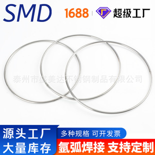 304���P䓈A�h���ĈA�h�AȦ�h���ӭh��ֱ���Ȧ�����hO�Ͳ��P䓭h