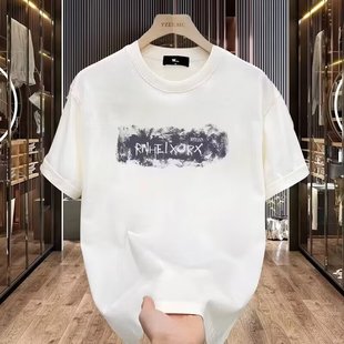 【 90% off Special Zone】丨Outlet Selection丨Popular Bottoms丨Summer Short-Sleeve Round Neck T-Shirts for Men and Women