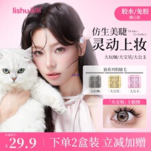 ���؈ϵ���z�zˮ�����ٽ�ë��Ȼ�o������ë����Ů�δ����