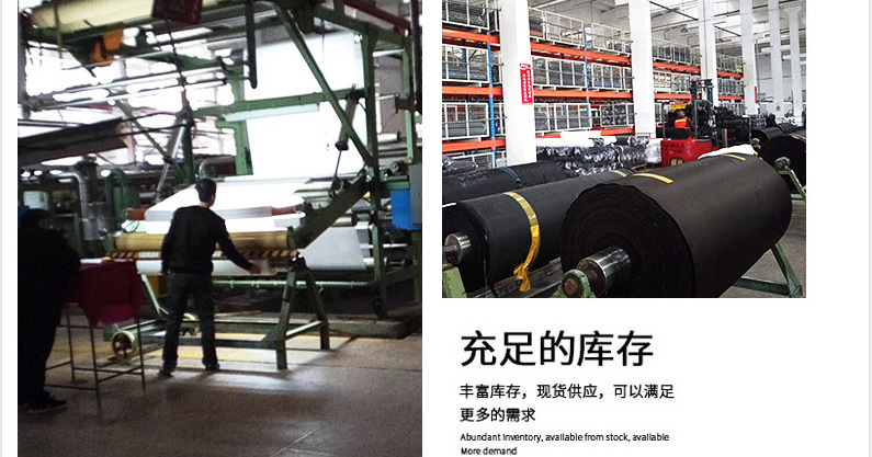 弹性好:尼龙布具有优秀的弹性