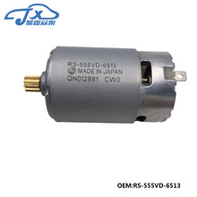 RS-555VD-6513 �������ִ�ʥ���ix45 Santafe DM��ɲ���