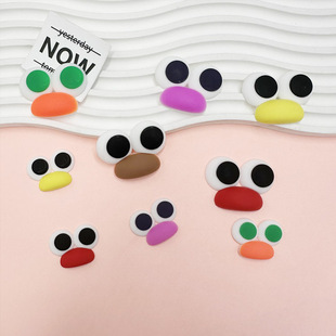 Cute cartoon 3D big eyes pvc soft adhesive patch drain basket mobile phone case cup creative diy jewelry accessories