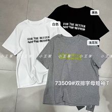 С����73509���ĺ�����ɴ�����mm����������Լ˫����ĸ����T��