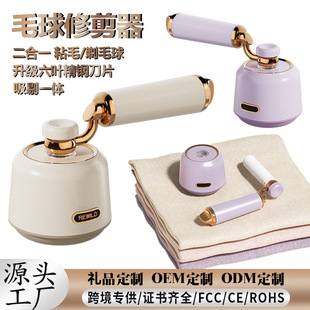 �羳������ë�C��ëȥ�������·�ë���޼������ó�����޸�ë