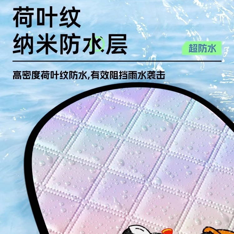 電気自動車シートカバー雅迪エマ台鈴新日電気自動車シートカバー防水日焼け止め断熱四季通用|undefined
