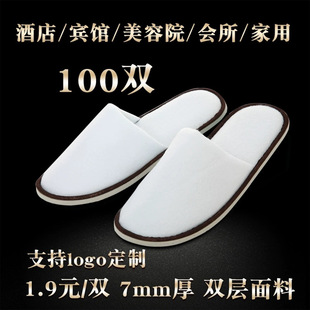 100�p����һ������Ь�Ƶ���Ь�����e�^��������Ժ���llok&omega;