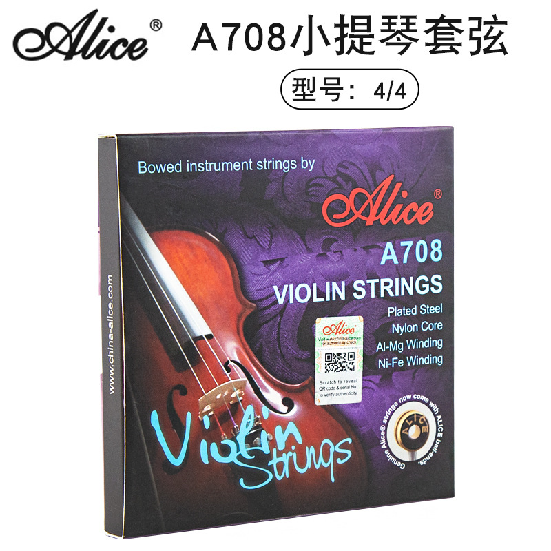 Alicia cuerdas de violín 4/4 3/4 1/2 núcleo de acero cuerdas de nylon cuerdas traje cuerdas