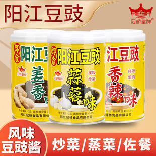 ꖽ������ژ���Ƽ�ʳ���������F�����㽪�����V�|�a���]