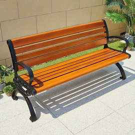 户外家具厂家批发休闲座椅 1.5米长双人公园椅 大八字铸铝休闲椅