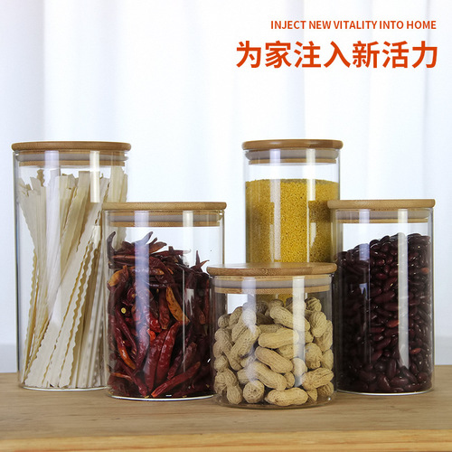 Kitchen sealed storage glass jar, transparent round bamboo lid, grain tea packaging jar, food tangerine peel storage jar