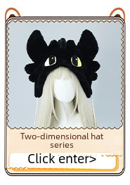 Eine Generation von Haaren handgefertigt süße Lolita Haarschmuck Lo Niang Seitenclip JK Tierohrhaarclip Doppelbogen Bärenohrclip_voghion.com