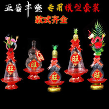 ����S���������w����R�����}�ϳ��ǰݰ�ɏ������ģ��ȫ�����