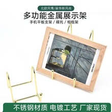 �羳���������֙Cƽ��֧�ܵ�������֧�μܽ��ټ��Ӯ���չʾ��