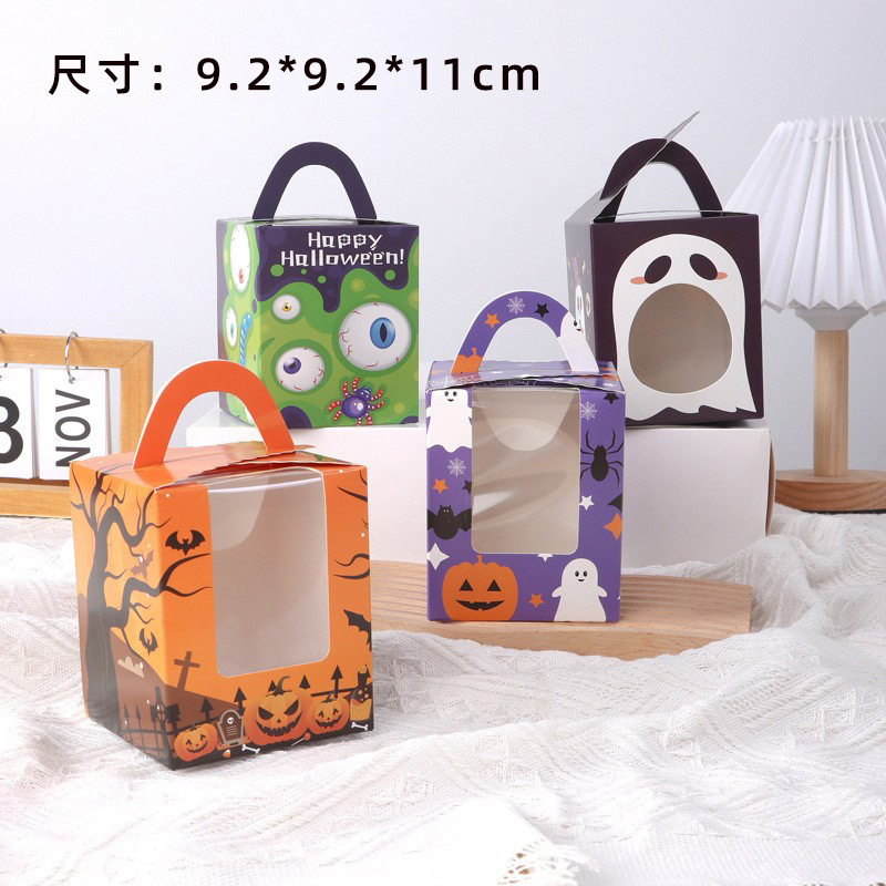 万圣节1粒装手提开窗纸杯蛋糕包装盒马芬盒蛋挞盒烘焙甜品打包盒