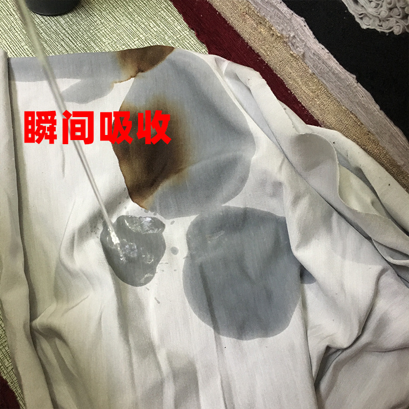 工业全新擦机布大块涤棉废布吸油棉碎布不掉毛布头工业抹布边角料