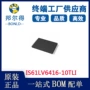 issi异步高速is61lv6416-10tliic