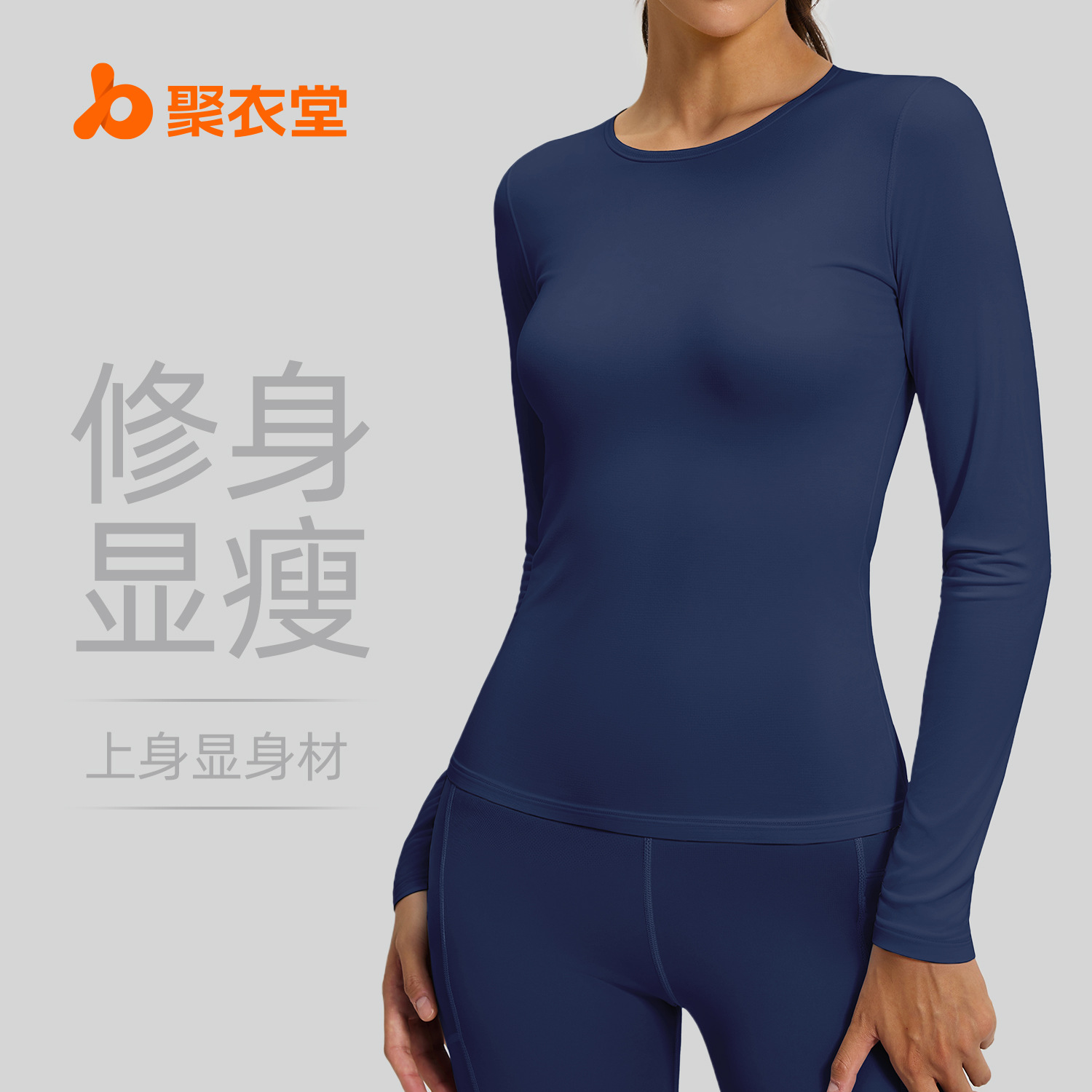 Juyitang Autumn Slimming Look Nude Sports Yoga Long-Sleeved Pilates Fitness Yoga Clothing Top