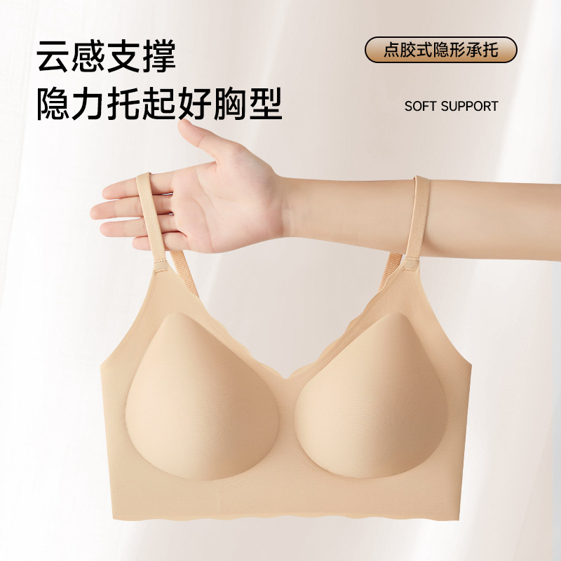 Trajes delgados transfronterizos TEMU Xiyun Booster tipo chaleco sujetador ventilado taza fija grande sujetador integrado