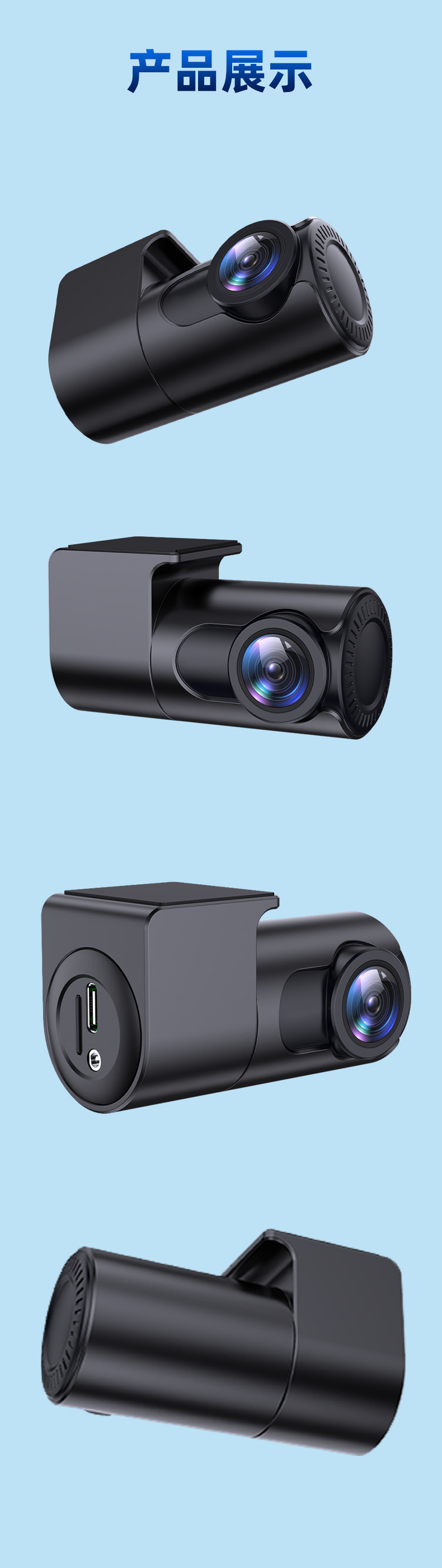 Hidden Dash Cam, New Model with Night Vision, WiFi Connectivity, and Mobile Phone Integration, Wholesale Dash Cam