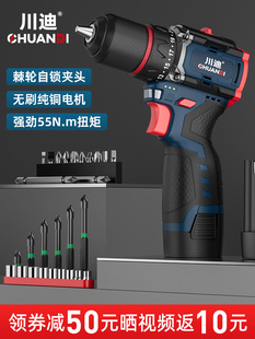 oˢ늄ݽzС֘荼늳늶๦ܴD