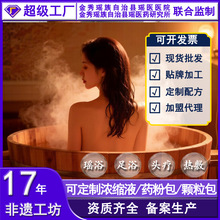 ��ɽ��ԡ-�� ���wֹ�W����ș��șԡ�۬���șԡ��ԡ����ɽ��ԡ