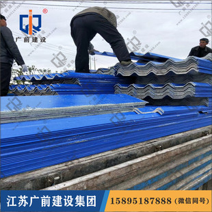 Установка цветной стальной плитки Yancheng, 15895187888, www.15895187888.com