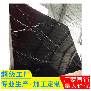 ������Ȼ����ʯ�ڰ׸����aʯ�ĵ���u��Ĵ�̨����ʯ̨����żyʯ