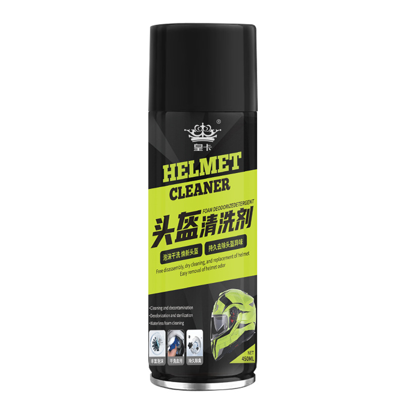 헬멧 클리너 450ML