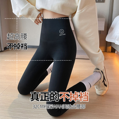 Women's Shark Pants for Outerwear: Thin, High-Waisted, Butt-Lifting Leggings—No Bulges—9/10 Length for Fitness & Yoga, Barbie Style