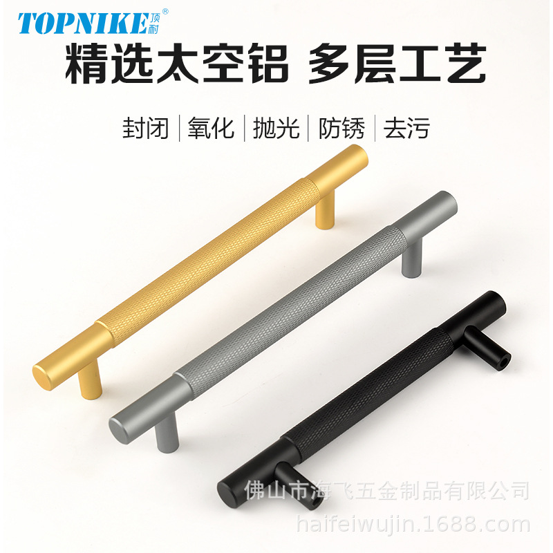 Top resistente mango de armario de cocina cajón puerta de armario tubo redondo de aluminio molido pequeño mango de 76 mm agujero de aleación de aluminio