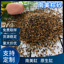 ����������ɰ�~���쾰��ɰ����ԭ�����ָ׻��yɰ���~�߲�������ɳ