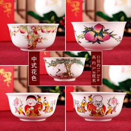陶瓷工艺品;茶杯;陶瓷餐具套装