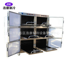 ���S�l؛���ˌ��w��ؙ�̫ƽ�g���x�^�����w���w����� ͣ�ƙ�