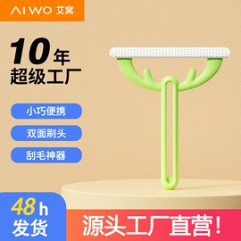 狗狗牵引;除毛用品;猫猫食具