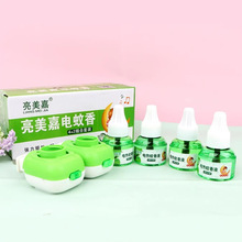 �S�����a����Һ����Һ�e�^ͨ���ļ��냺ͯ���l���Һ늟�����Һ