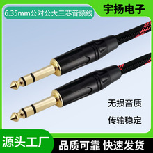 6.3���l���^僽��^����о���l��6.5mm�����늼���ؐ˹���뼪����
