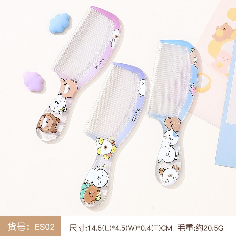 小白兔梳子女士专用长发防静电家用可爱卡通印花梳随身便携顺发梳|undefined