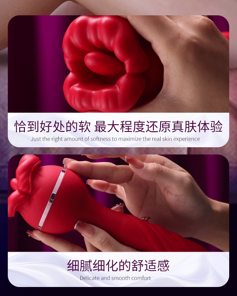 Telescopic Vibrating Masturbator with Licking Tongue and Lip Design, Silicone, Black — detail image 17