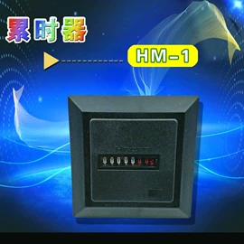 计数器;温湿度控制器;时间继电器