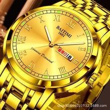厂家直营仿全自动机械手表男士名牌夜光双日历商务防水高档腕表