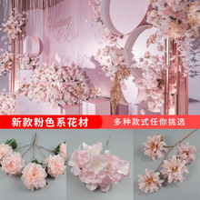 ��ɫ�����ѻ�ɫϵ��Y���ìF���ٻ��b�c·�����Ƶ겼�û�