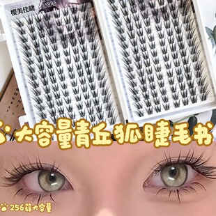 ��������ë��������ٽ�ë��ϵб��ܛ����ë���÷Շ��������Ѻ�