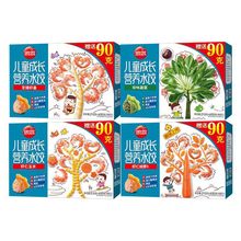 ˼��4�Ѓ�ͯˮ��ك��r�ʺ��}���߲ˌ���һ�ܚq��ʳ300g*44ֻ/��