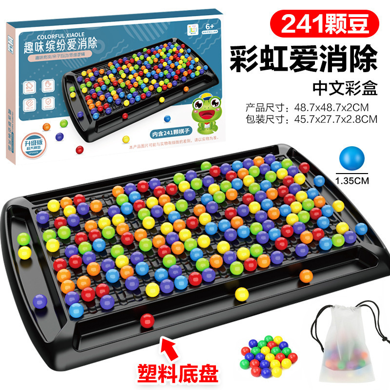 Fun Colorful Rainbow Fun Parent-Child Interaction Fun Fun Elimination of Pair Touch Fun Battle Board Game Toy Fun Colorful Rainbow Fun Parent-Child Interaction Fun Fun Elimination of Pair Touch Fun Battle Board Game Toy