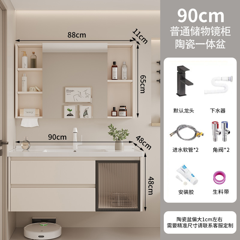 gabinete de baño cerámica integral lavabo inodoro cajón gabinete de baño lavabo