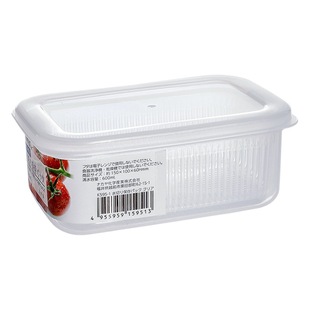 NAKAYA imported refrigerator fresh-keeping box double-layer drainable kitchen dish bowl easy to clean fruit sealed box