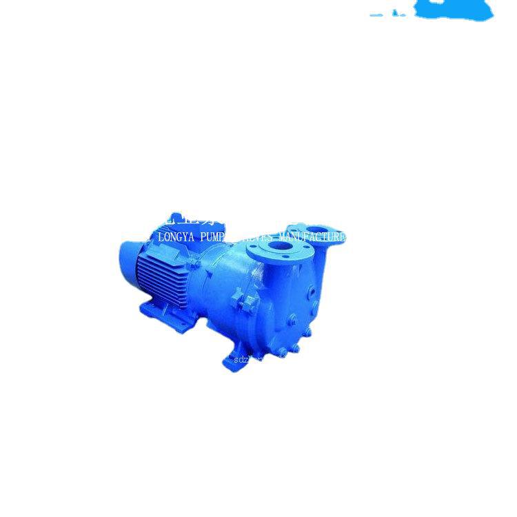 上海供应ZILMET-2BV5131BT3真空泵 液环真空泵