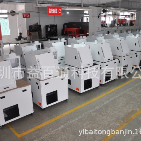 自动化设备钣金机箱外壳、方通机架 、医疗检测设备外壳批量加工